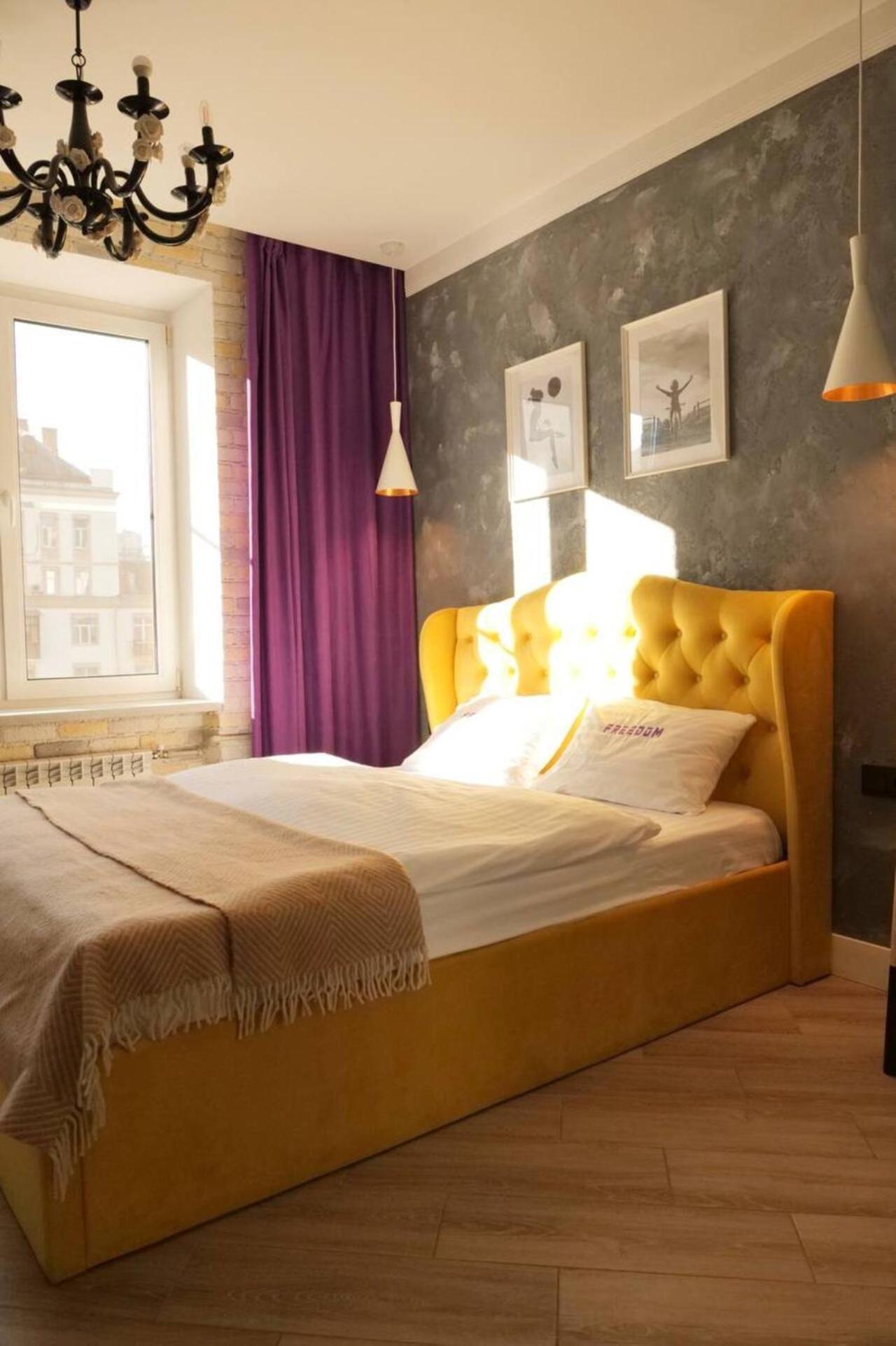 Freedom Apartments In City Center Киев Екстериор снимка